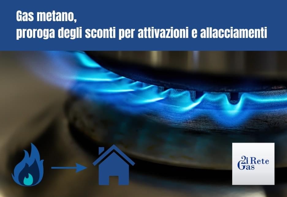 Gas metano: sconti per i carinesi che fanno l'allaccio o attivano la fornitura entro il 2024